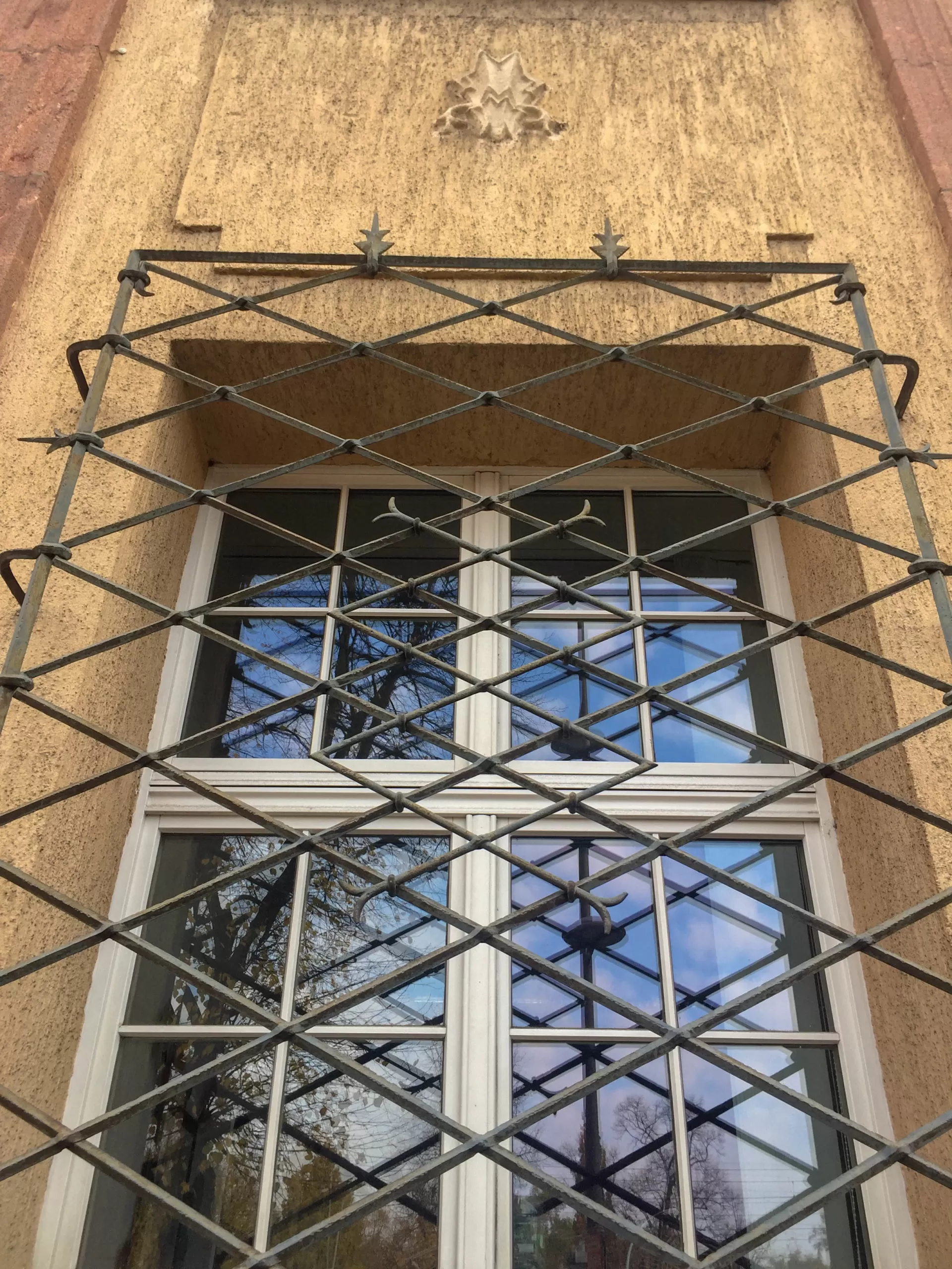 Verwaltungsgebäude, 1922-1925. Architekt: Otto Droge