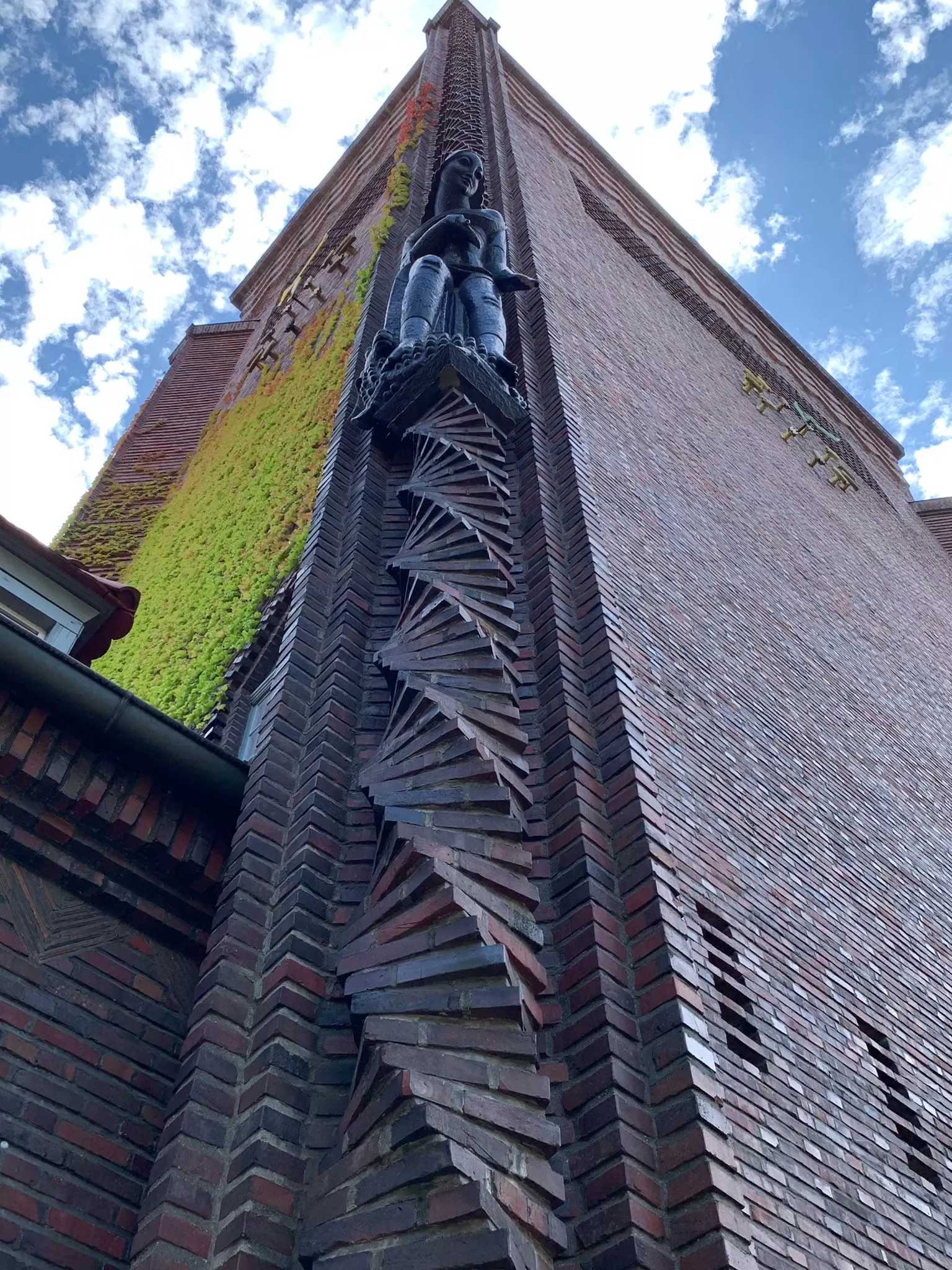 Kreuzkirche, 1927-1929. Architekten: Ernst und Günther Paulus