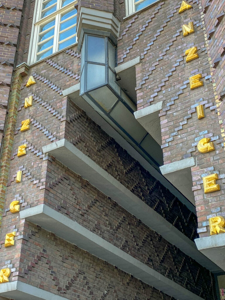 Hannover AnzeigerHochhaus Vielfalt der Moderne