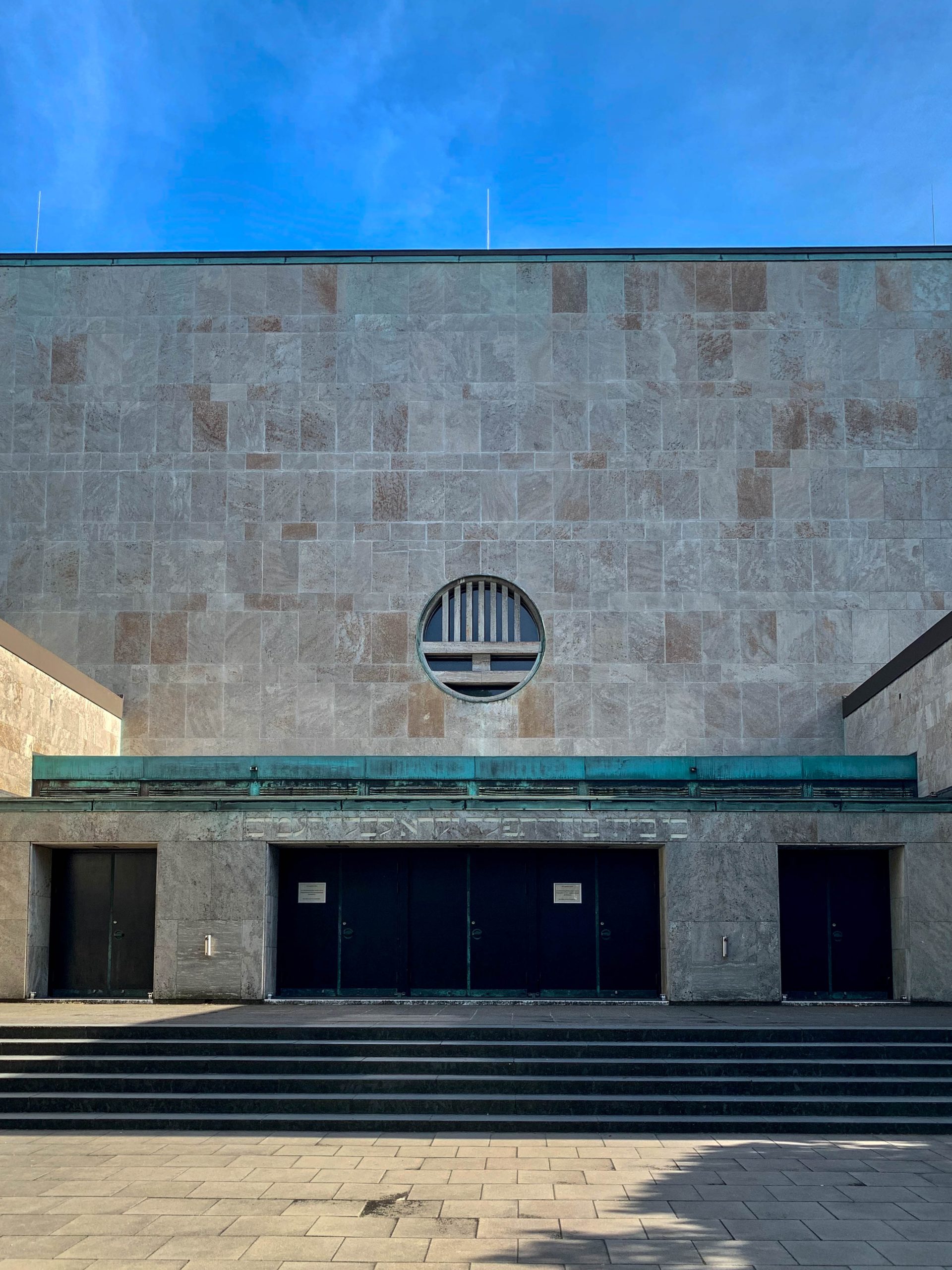 Temple Synagogue, 1930-1931. Architects: Felix Ascher, Robert Friedmann. Photo: Daniela Christmann