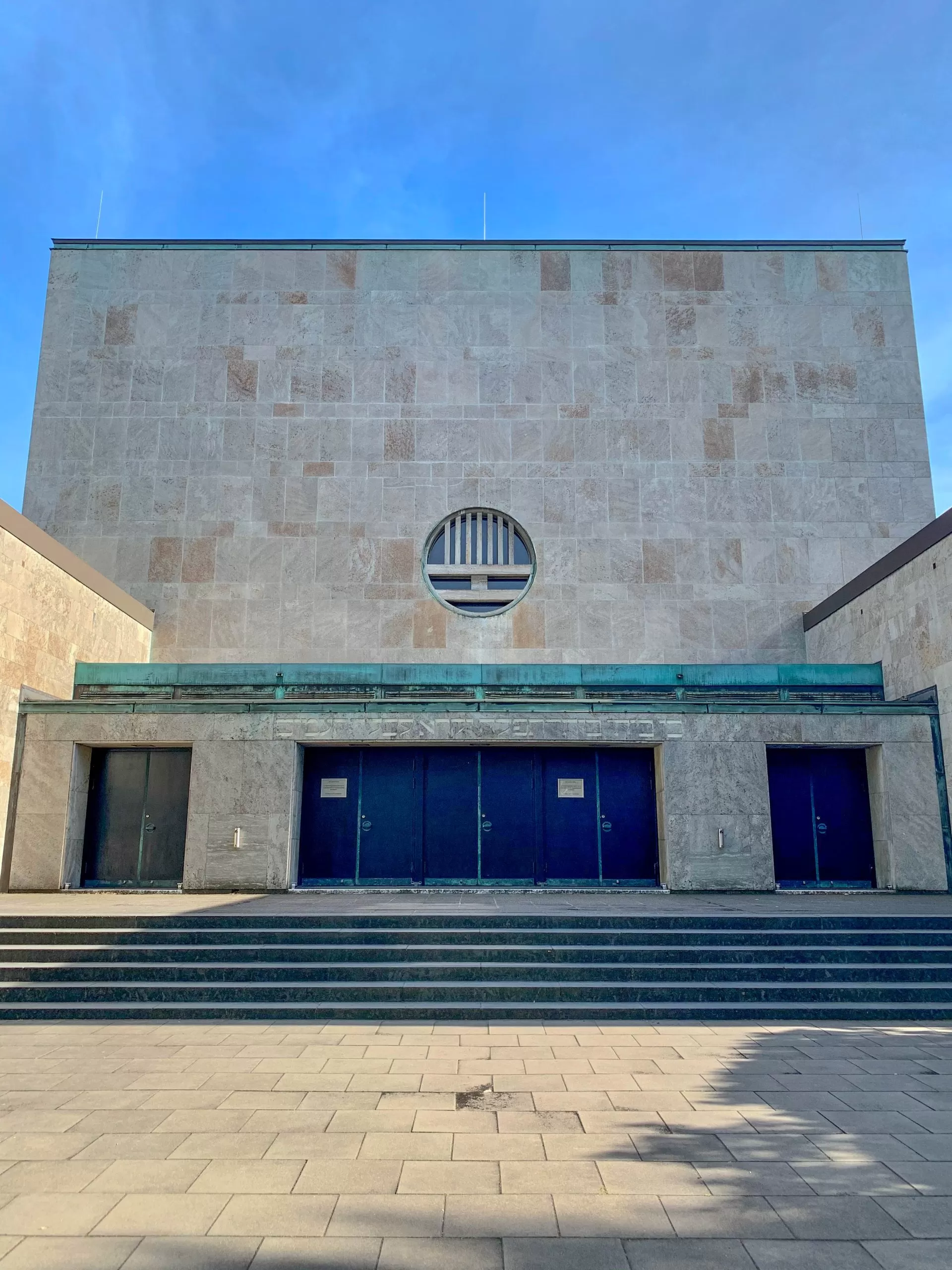 Temple Synagogue, 1930-1931. Architects: Felix Ascher, Robert Friedmann. Photo: Daniela Christmann