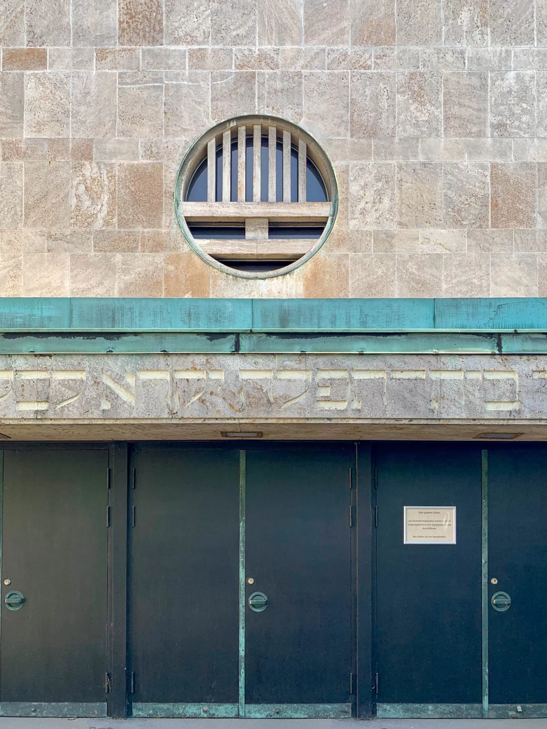 Temple Synagogue, 1930-1931. Architects: Felix Ascher, Robert Friedmann. Photo: Daniela Christmann