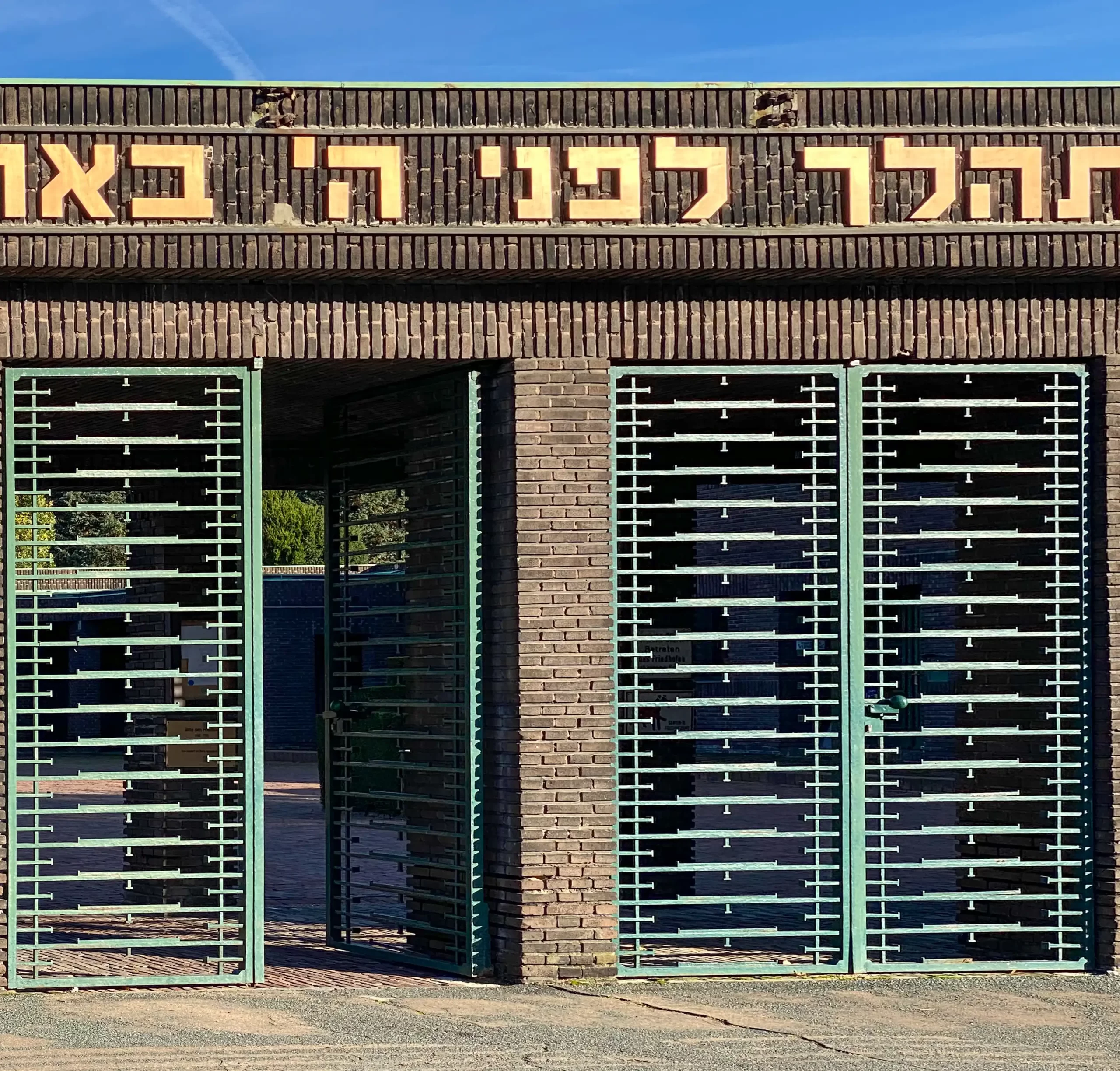 New Jewish Cemetery, 1927-1929. Architect: Fritz Nathan. Photo: Daniela Christmann